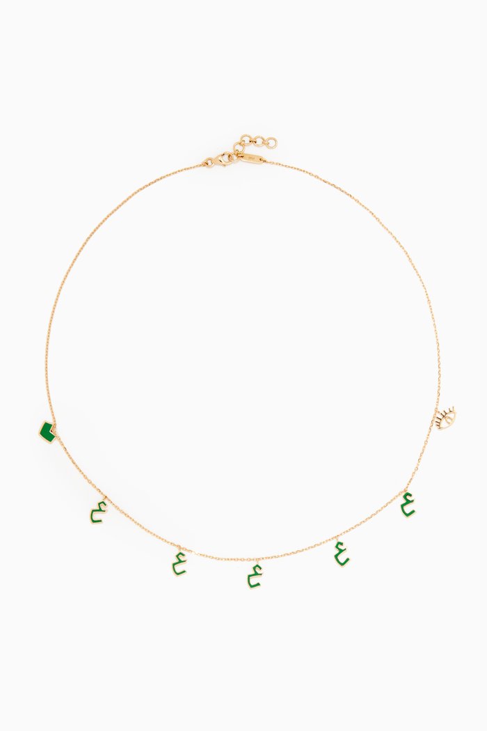 

Mina 5 "Ein" Enamel Necklace in 18kt Yellow Gold