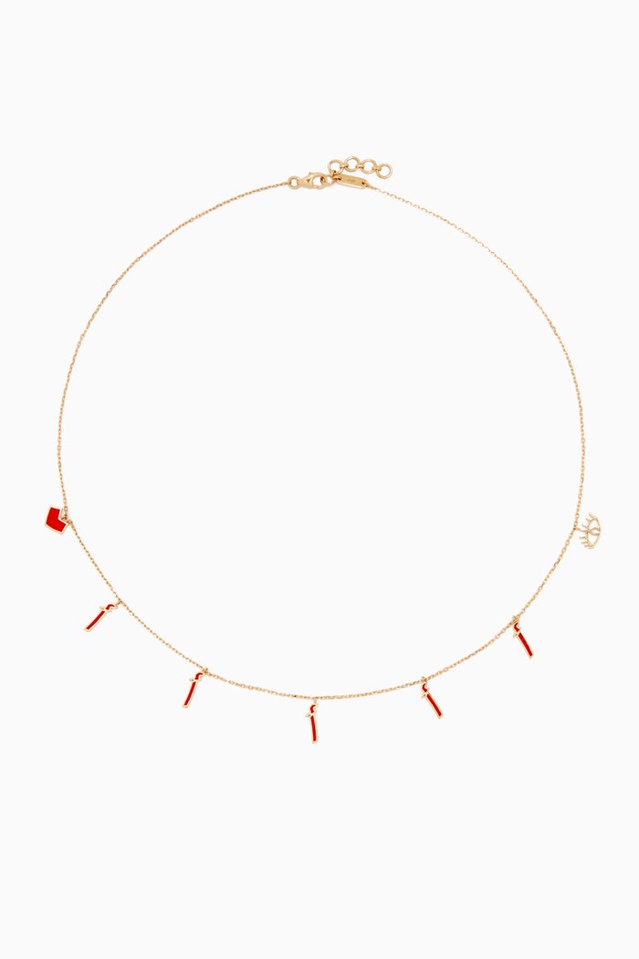 

Mina "Alef" Enamel Necklace in 18kt Yellow Gold