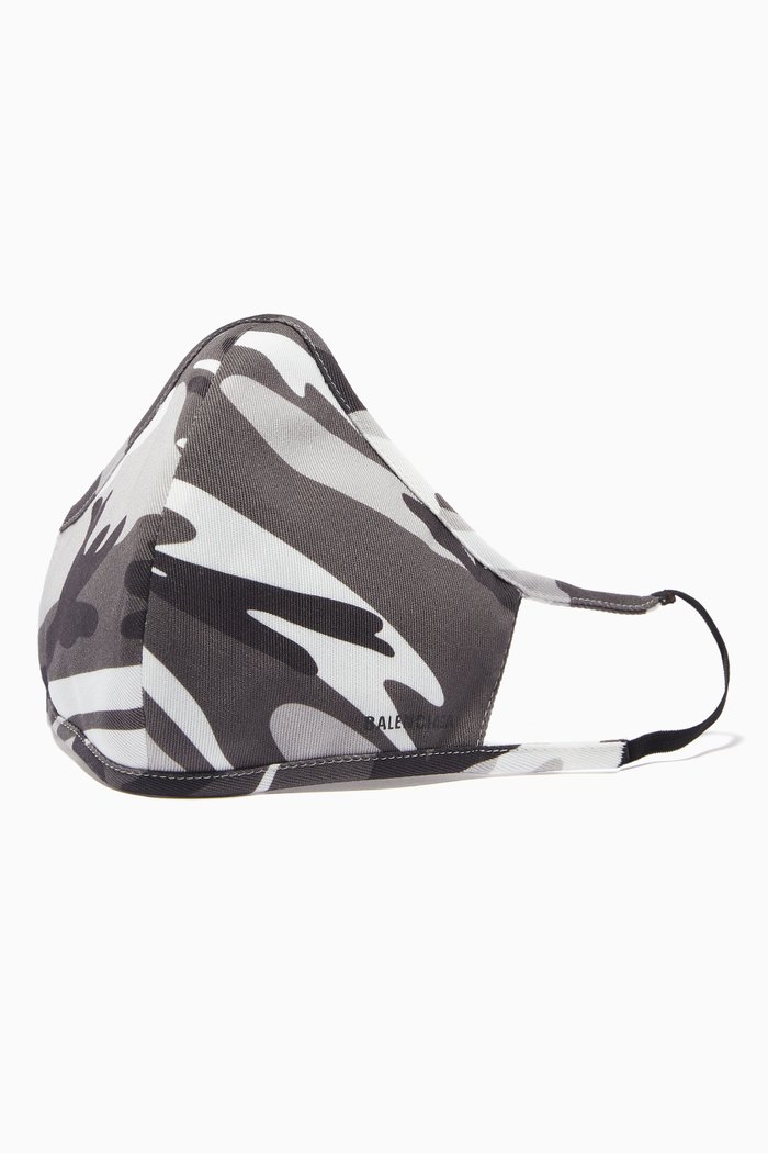 

Face Mask with Logo in Camo Cotton Twill, Grey