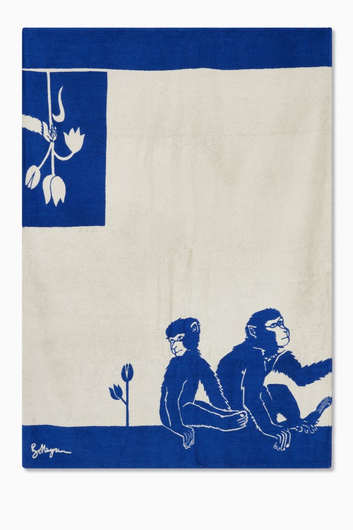 

Monkeys Beach Towel in Cotton Terry, Multicolour