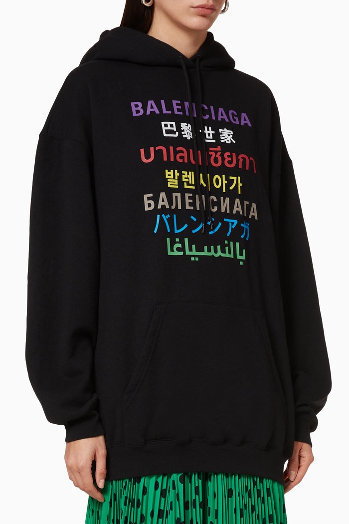 Languages Medium Fit Hoodie in Organic Curly Fleece, Black