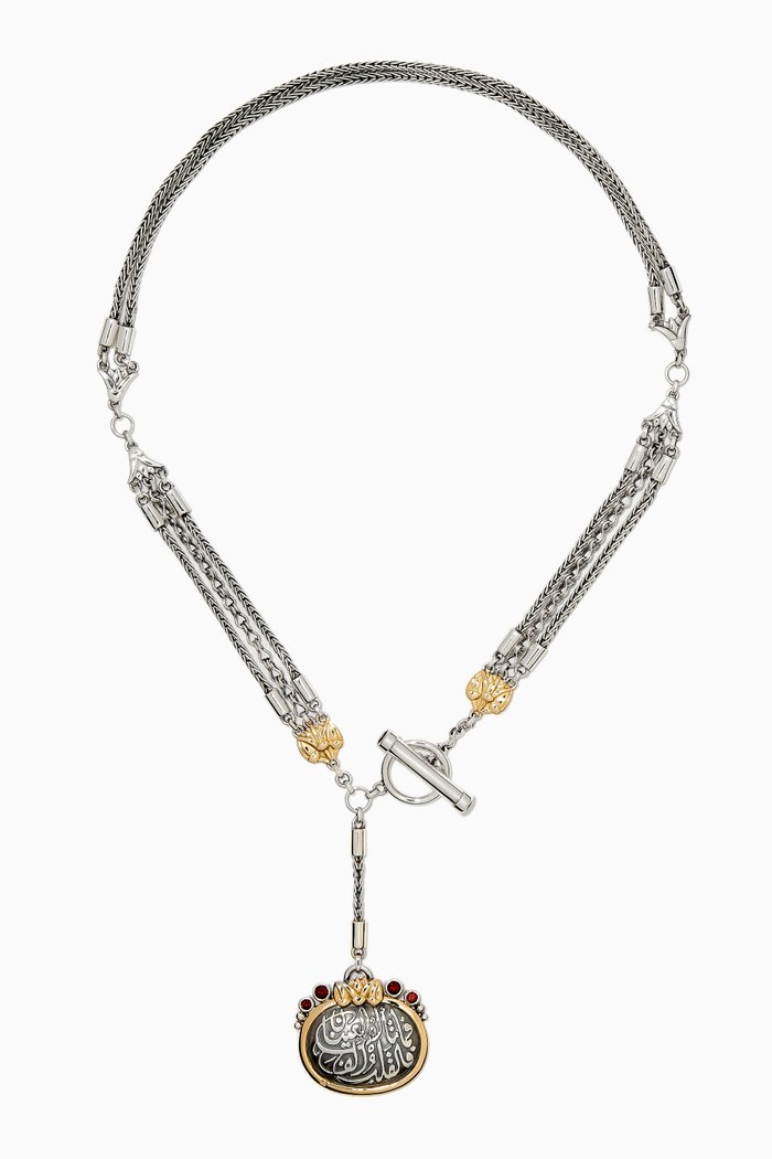 

Classic Lotus T-lock Necklace with Garnet in 18kt Gold & Sterling Silver