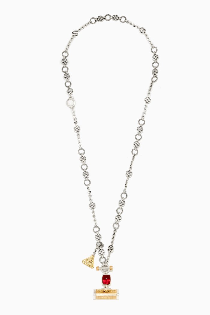 

Multi-way Necklace with Tourmaline and Pearl in 18kt Gold and Sterling Silver
