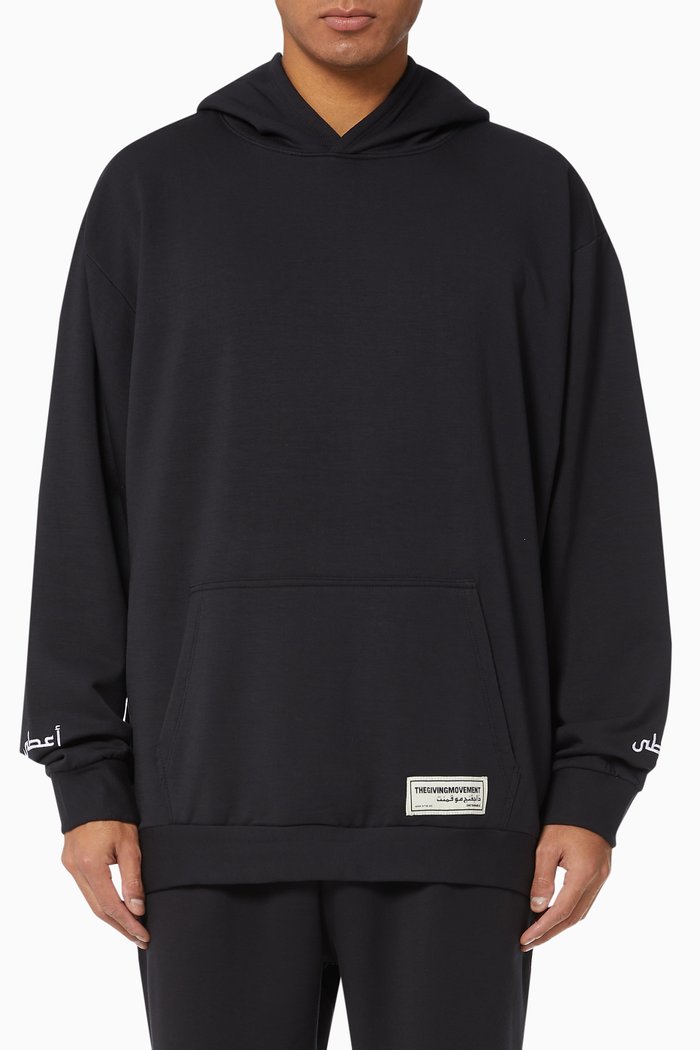 

Organic Bamboo Super Oversized Hoodie, Black