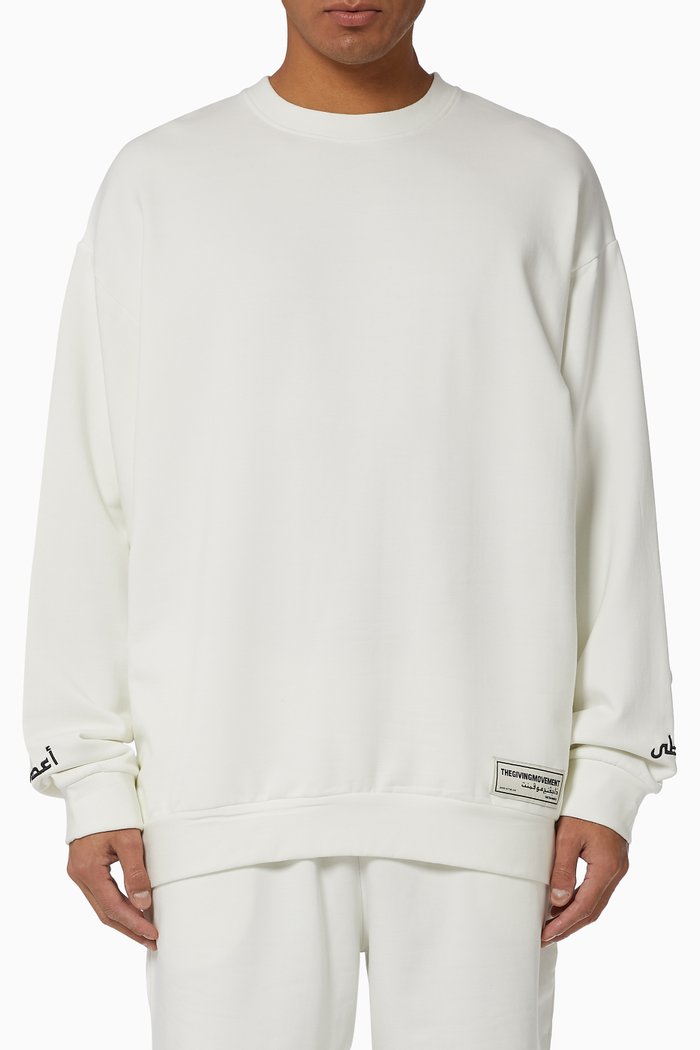

Organic Bamboo Oversized Sweatshirt, Neutral