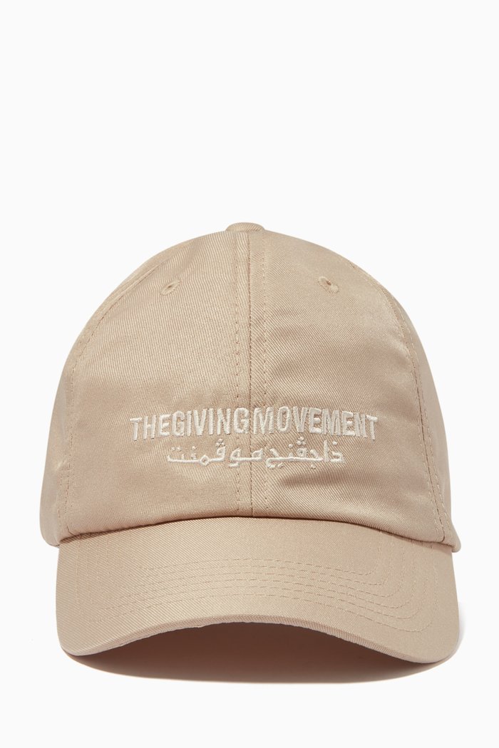 

Recycled Bottle Thinking Cap, Neutral