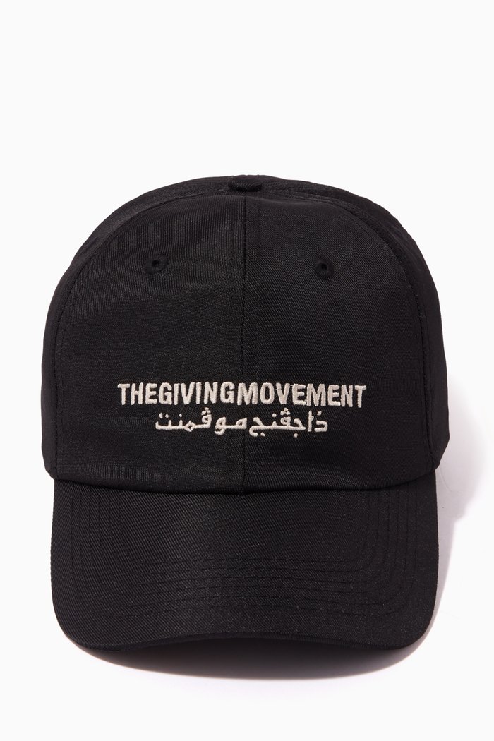 

Recycled Bottle Thinking Cap, Black