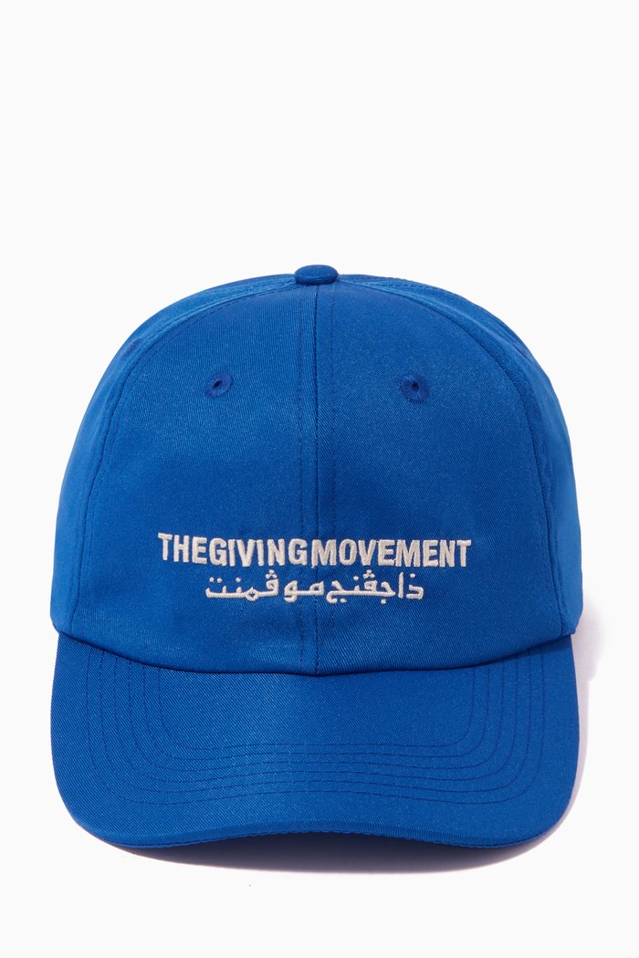 

Recycled Bottle Thinking Cap, Blue