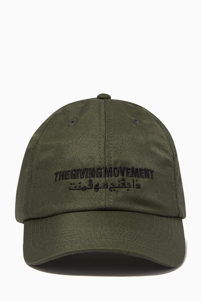 

Recycled Bottle Thinking Cap, Green
