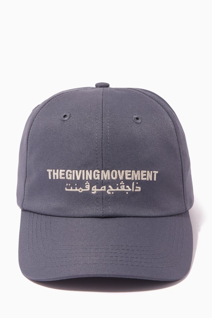 

Recycled Bottle Thinking Cap, Grey