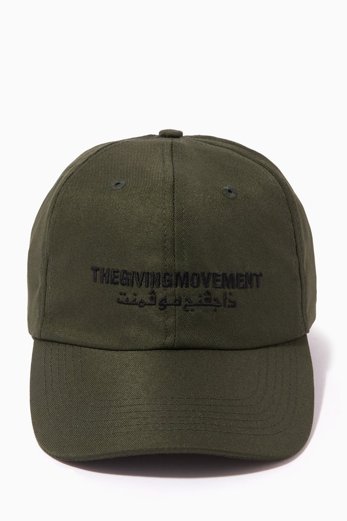 

Recycled Bottle Thinking Cap, Green