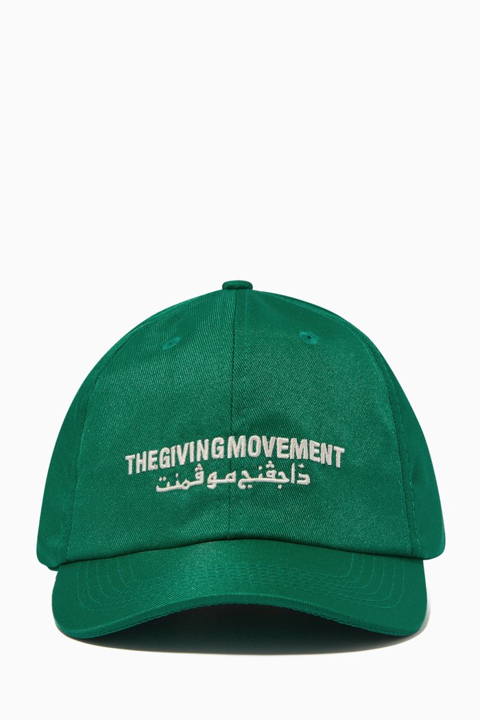 

Recycled Bottle Thinking Cap, Green