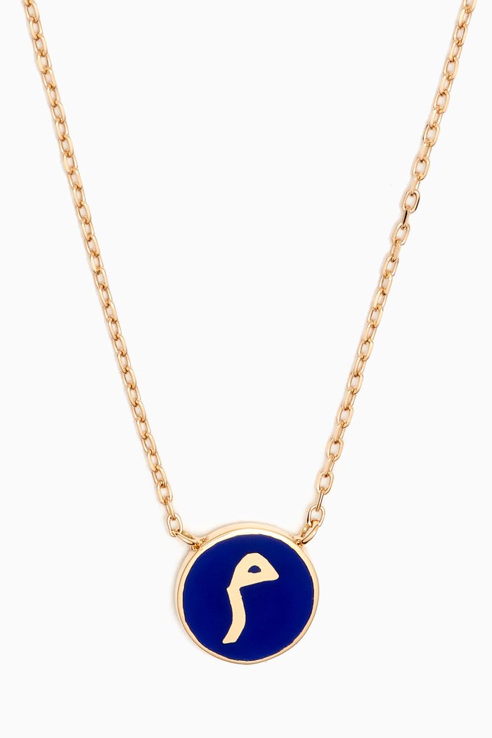 

Mina "M" Round Enamel Necklace in 18kt Gold, Blue