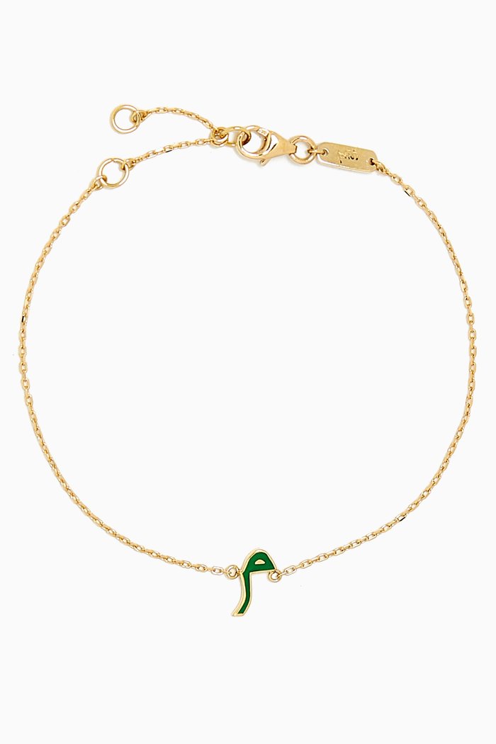 Mina "M" Enamel Bracelet in 18kt Gold, Green