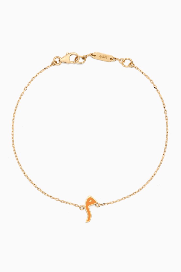 

Mina "M" Enamel Bracelet in 18kt Gold, Orange