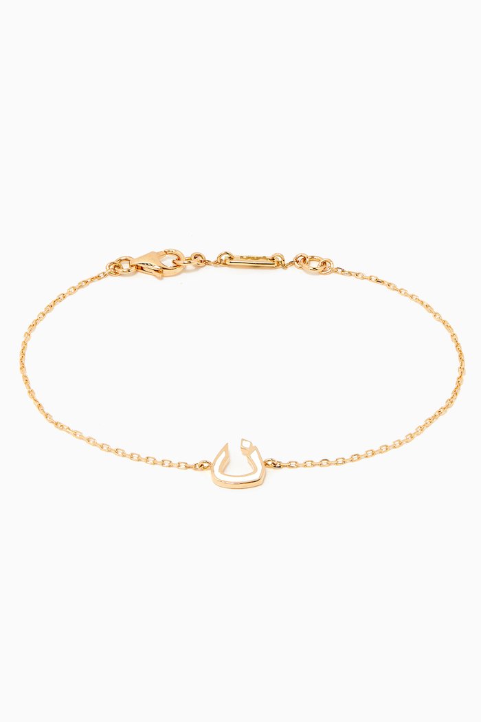 

Mina "N" Enamel Bracelet in 18kt Yellow Gold