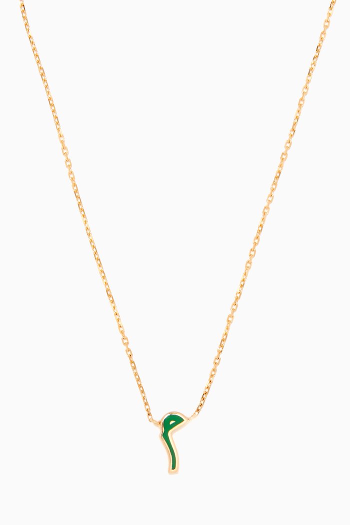 

Mina "M" Enamel Necklace in 18kt Yellow Gold
