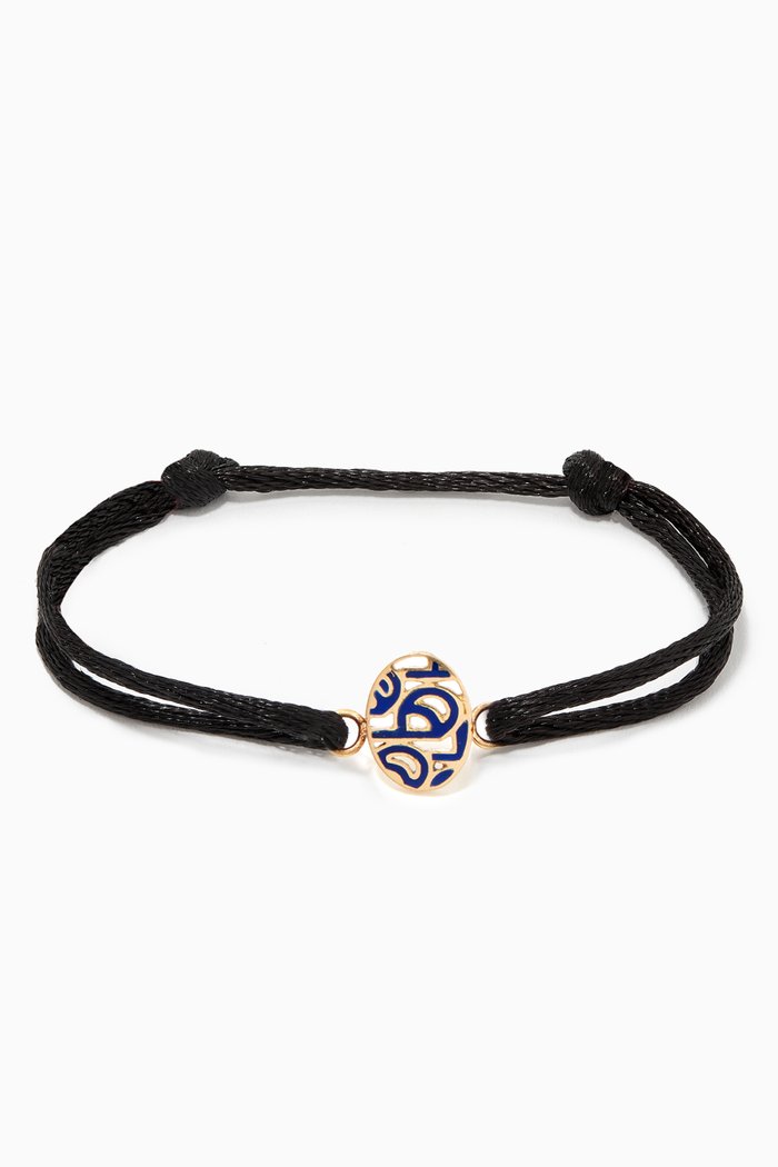 

Nasj "H" Enamel Bracelet in 18kt Yellow Gold