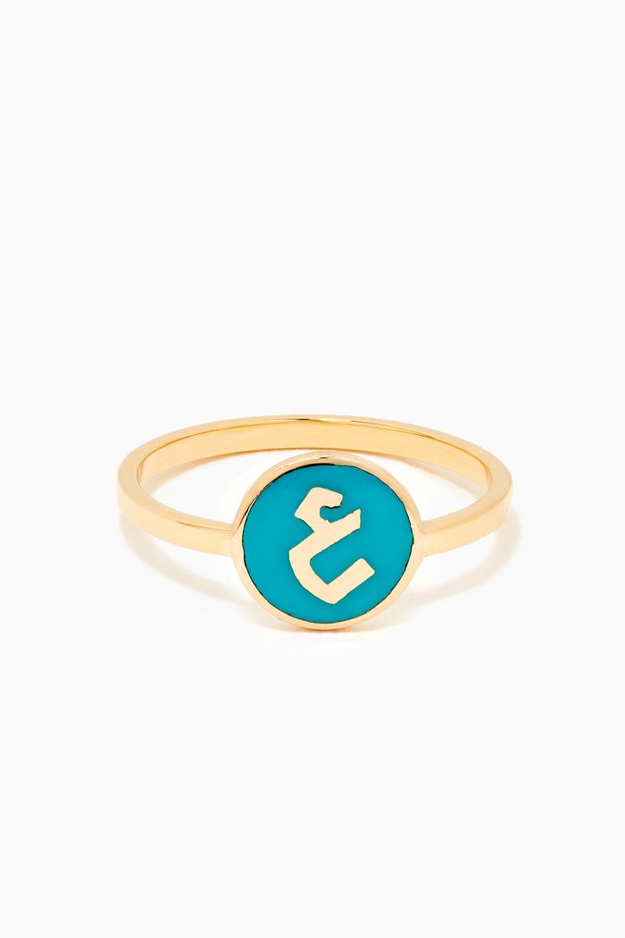 

Mina "Ein" Round Enamel Ring in 18kt Yellow Gold, Rose gold