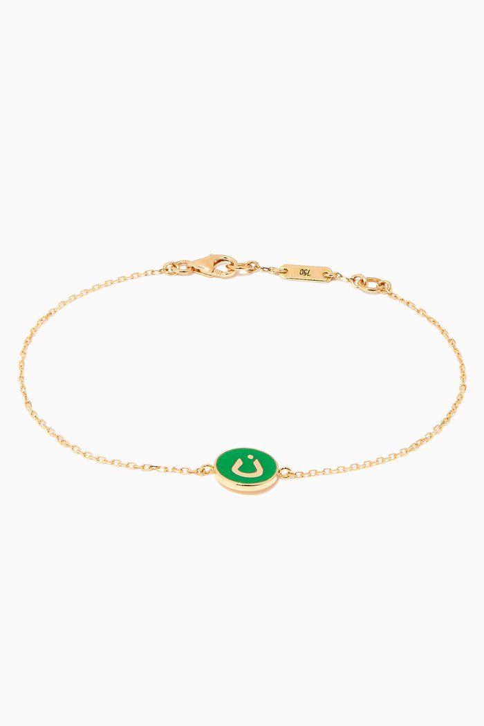 

Mina "N" Round Enamel Bracelet in 18kt Yellow Gold