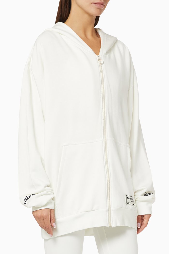 

Organic Bamboo Super Oversized Zip Hoodie, White