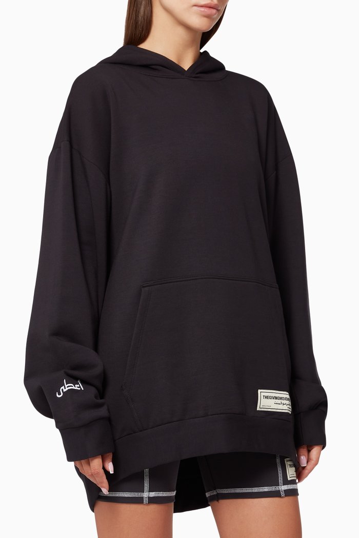 

Organic Bamboo Super Oversized Hoodie, Black