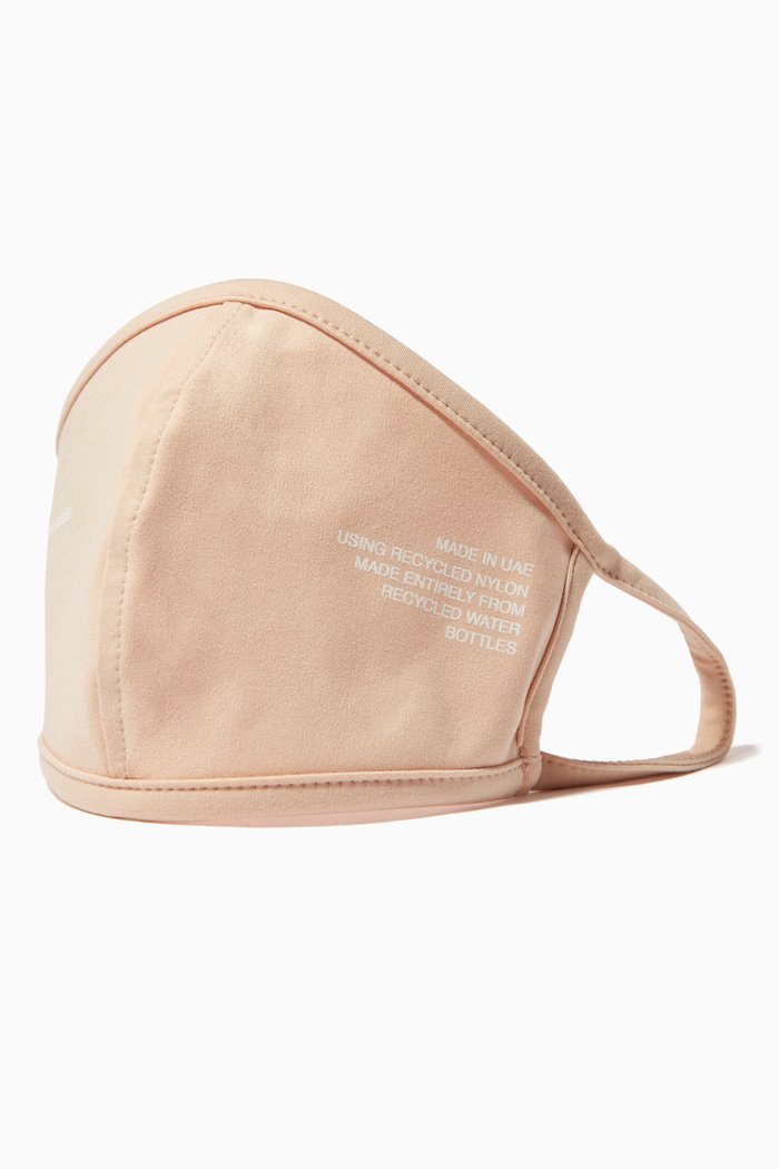 

Softskin Recycled Re-Active Face Mask, Neutral