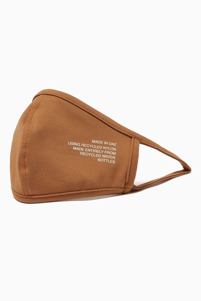 

Softskin Recycled Re-Active Face Mask, Brown