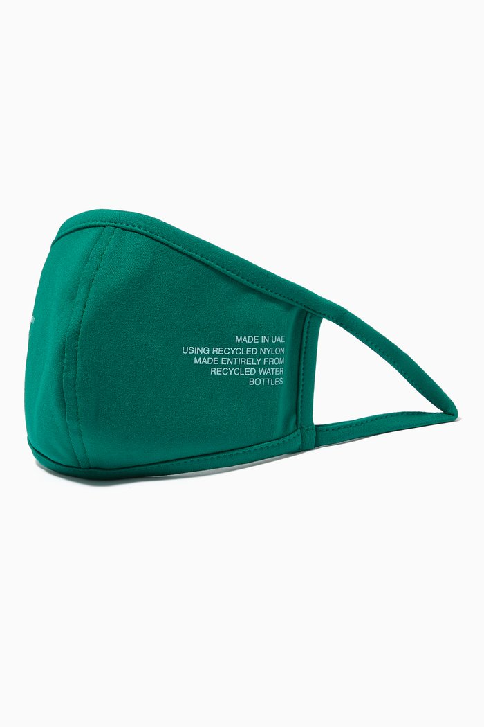 

Softskin Recycled Re-Active Face Mask, Green