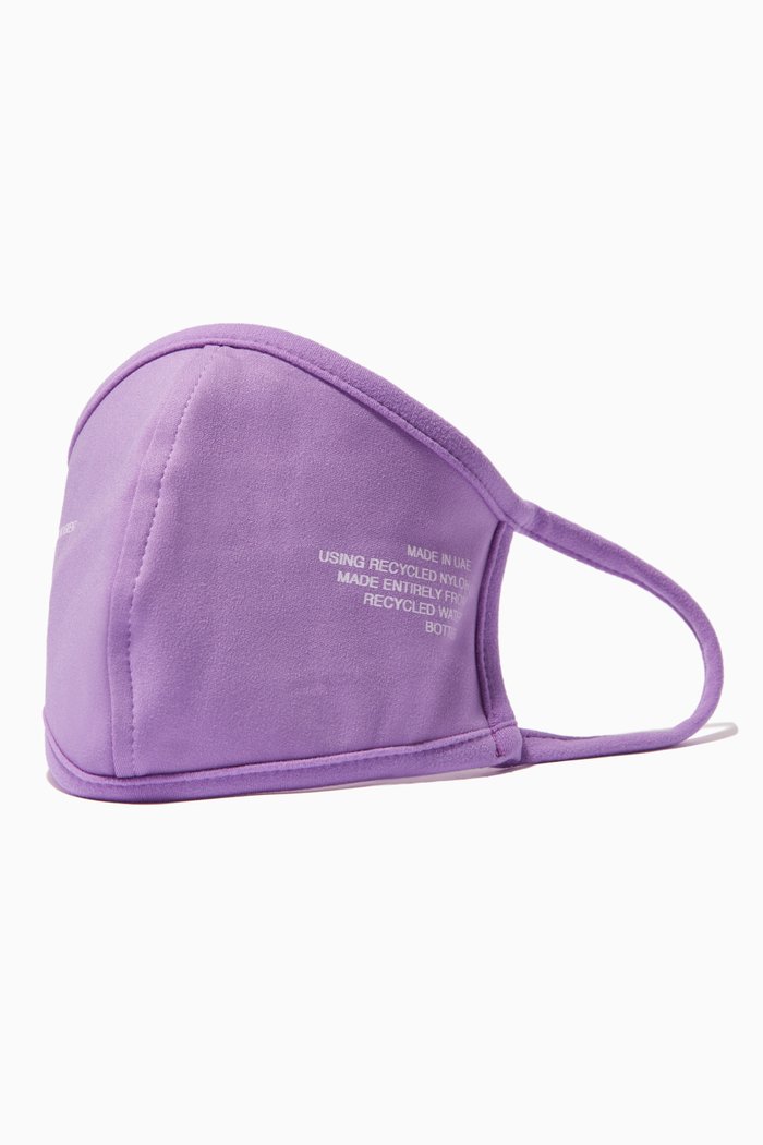 

Softskin Recycled Re-Active Face Mask, Purple