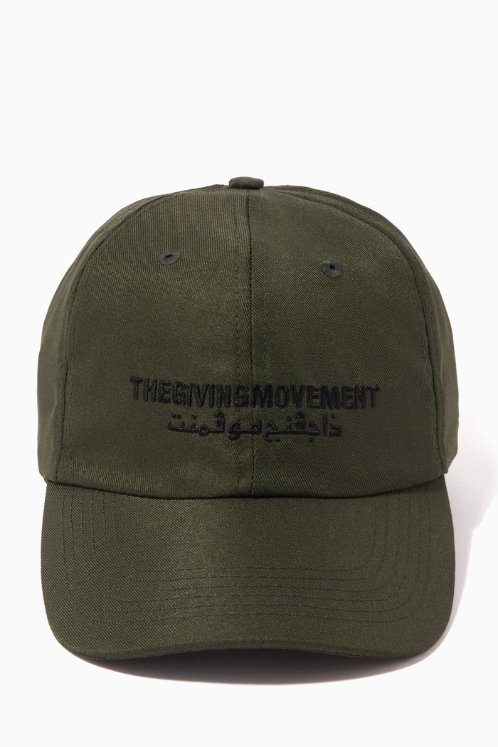 

Recycled Bottle Thinking Cap, Brown