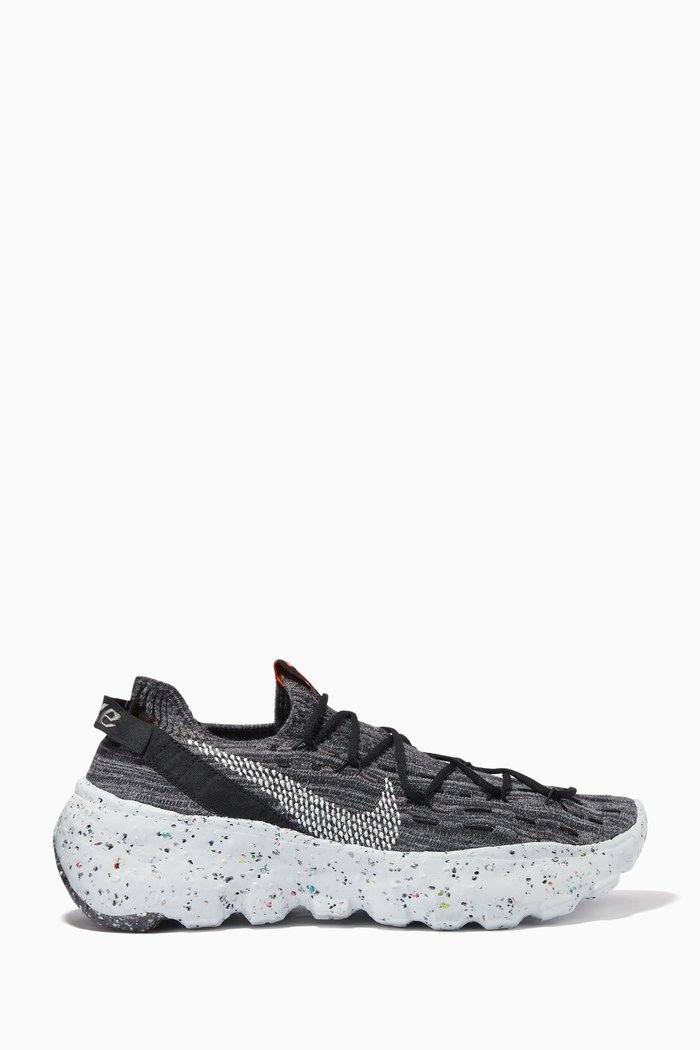 

Nike Space Hippie 04 Low-top Sneakers, Multicolour