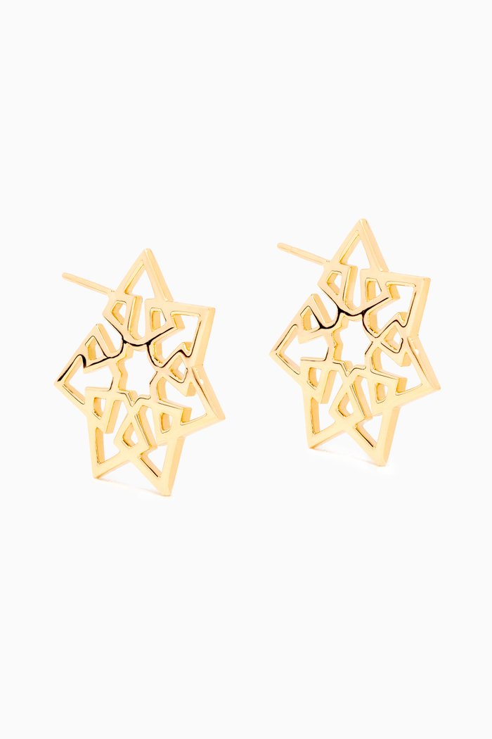 

Arabesque Deco Hoops in 18kt Gold, Yellow