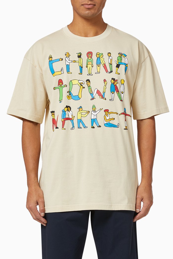 City Aerobics T-shirt, Neutral