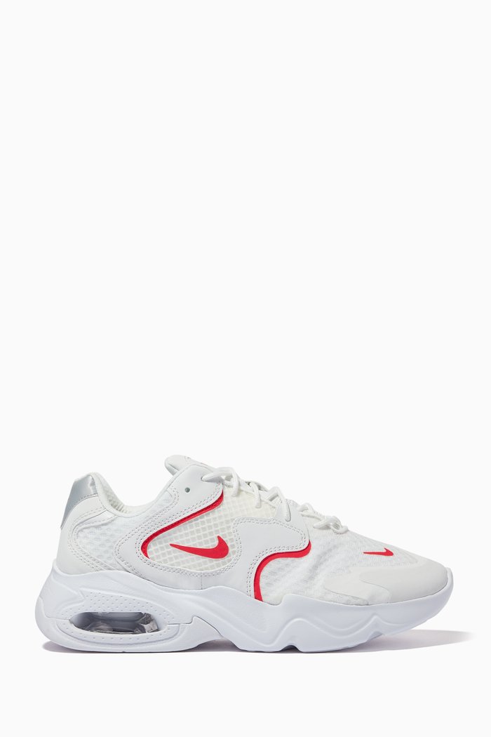 

Air Max 2X Sneakers, White