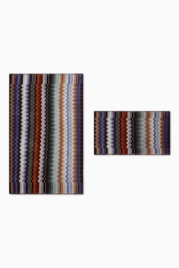 

Giacomo Towel, Set of Two, Brown