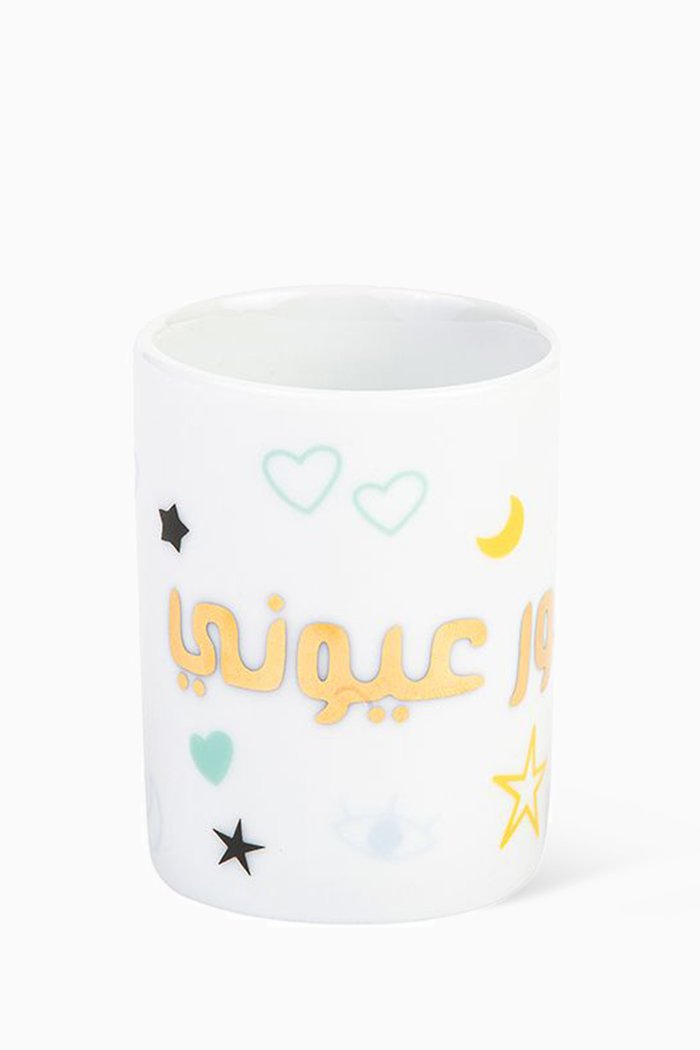 

Noor Espresso Cup, White