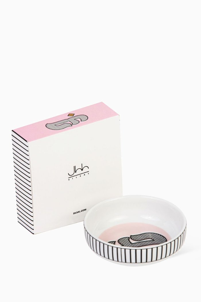 

Hubb Catchall Tray in Porcelain, Multicolour