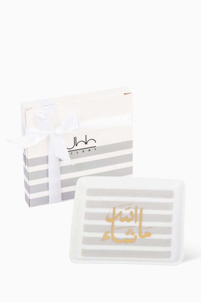 

Mashallah Square Catchall Tray, Multicolour