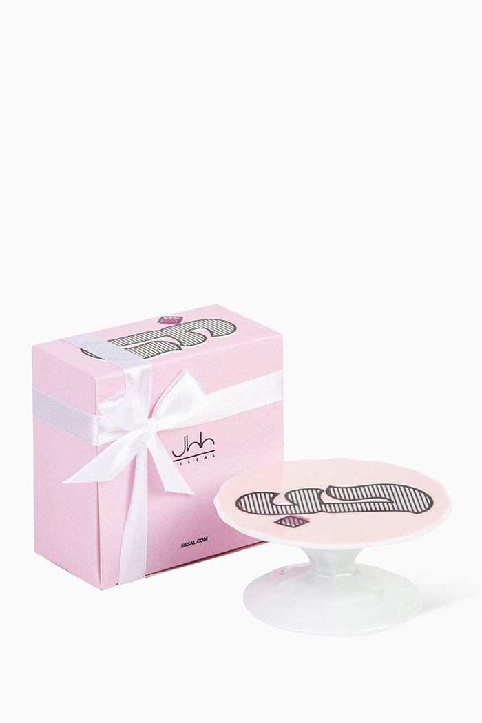 

Hubb Mini Cake Stand in Porcelain, Multicolour