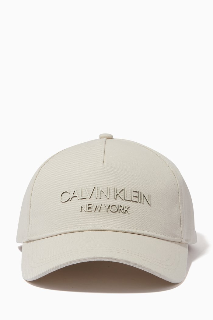 

Baseball Cap in Cotton, Neutral