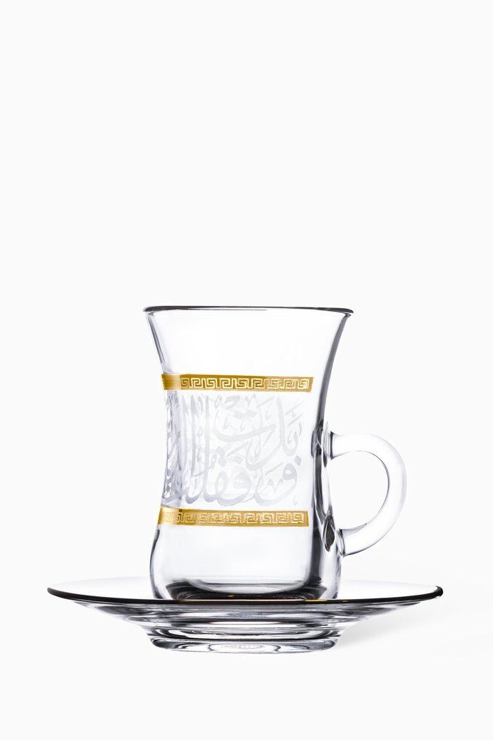 

Lu'Lu' Tea Istikana and Saucer, Set of 12, Gold