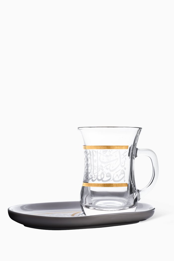 

Lu'Lu Mug and Saucer, Set of 2, Gold
