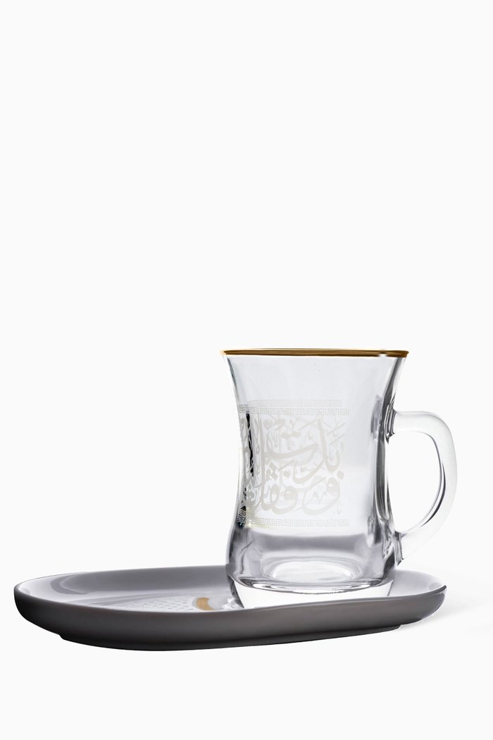 

Kareem Tea Cup & Saucer, Set of 2, Gold