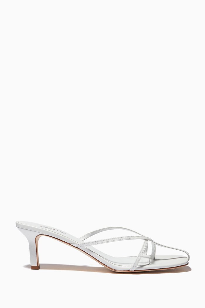 

Etoile Mules in Snake Print Leather, White
