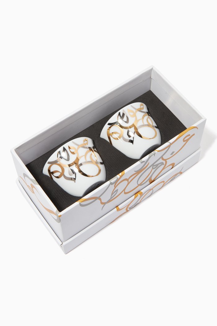 

Calligraffiti Arabic Coffee Cups, Set of 2 with Gift Box, White