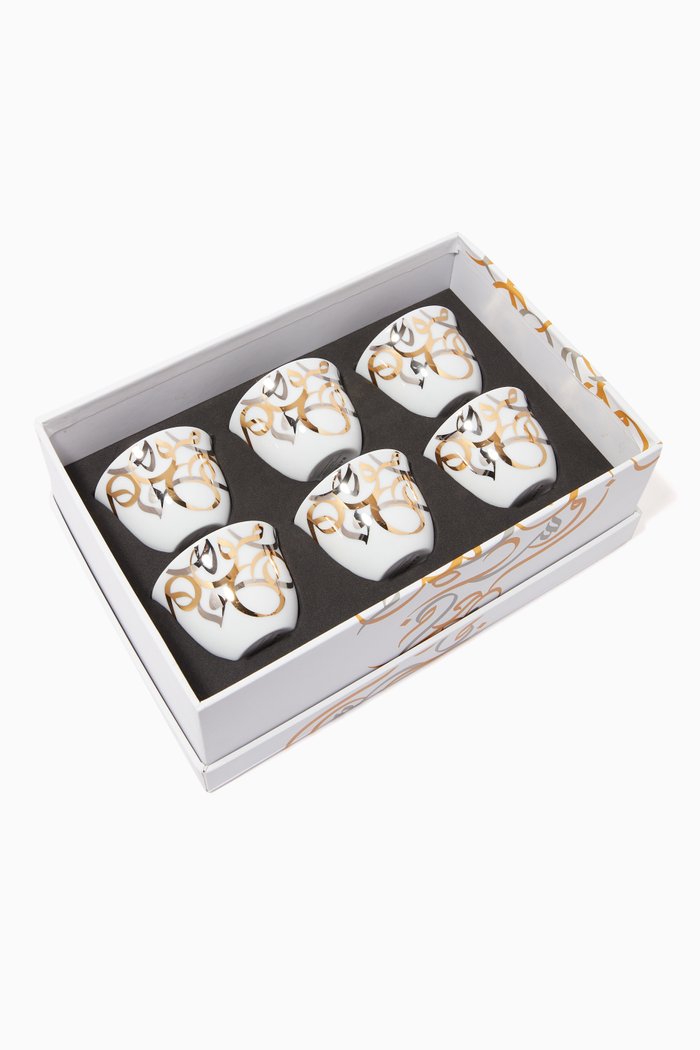 

Calligraffiti Arabic Coffee Cups, Set of 6 with Gift Box, White