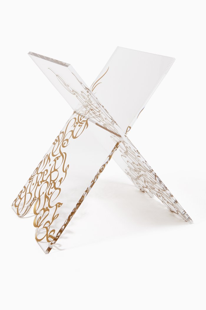 

Calligraffiti Quran Stand, White