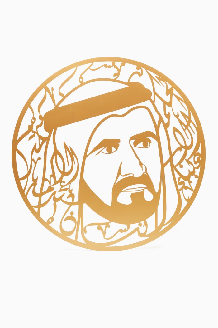 

Sheikh Mohammed bin Rashed al Maktoum Wall Decor, Gold