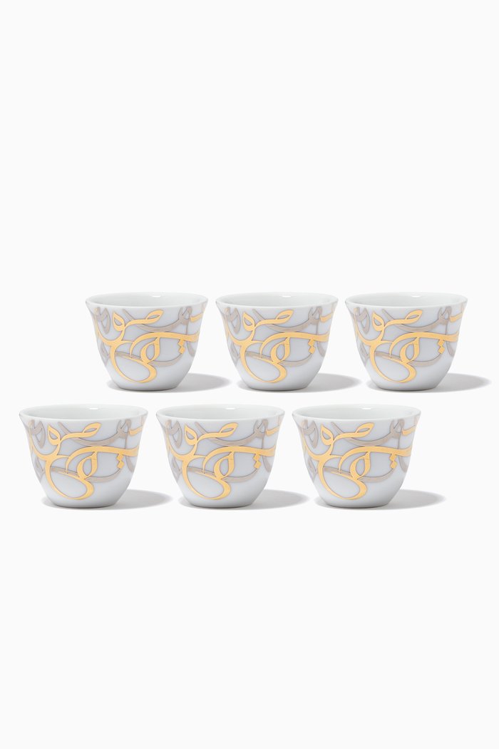 

Calligraffiti Arabic Coffee Cups, Set of 12 with Gift Box, White